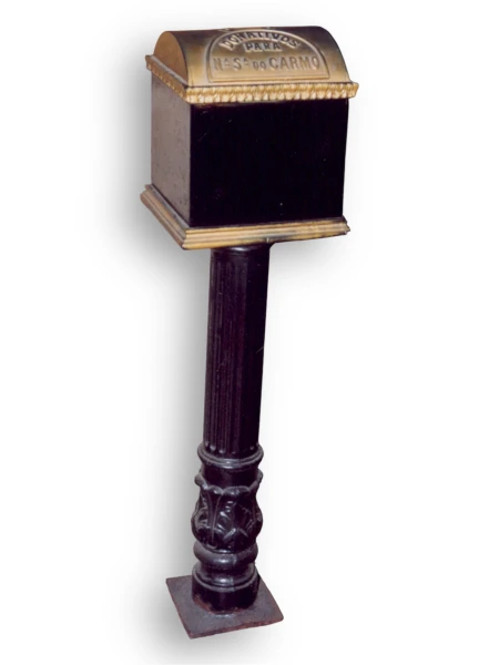 Esmoleiro - Nossa Senhora do Carmo