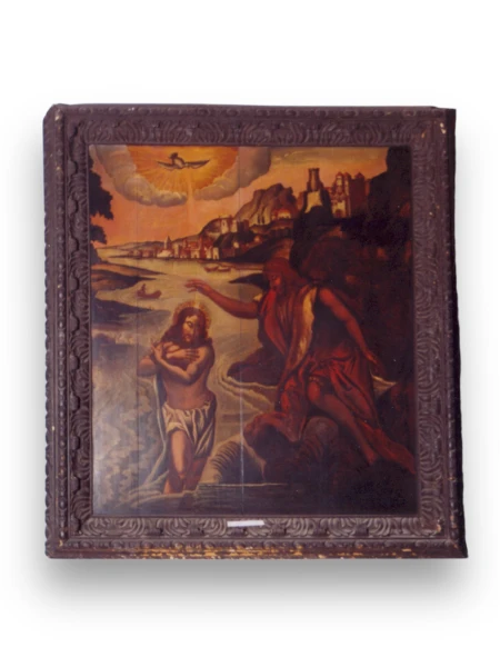 O Batismo de Cristo